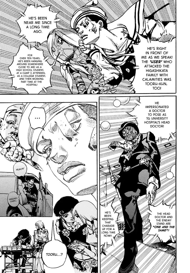 Read Jojos Bizarre Adventure Part 8 Jojolion Chapter 104 Mangafreak Jojorion;jojolion;jojorion;jojo no kimyou jojolion represents the second part of the series set in the steel ball run universe. read jojos bizarre adventure part 8