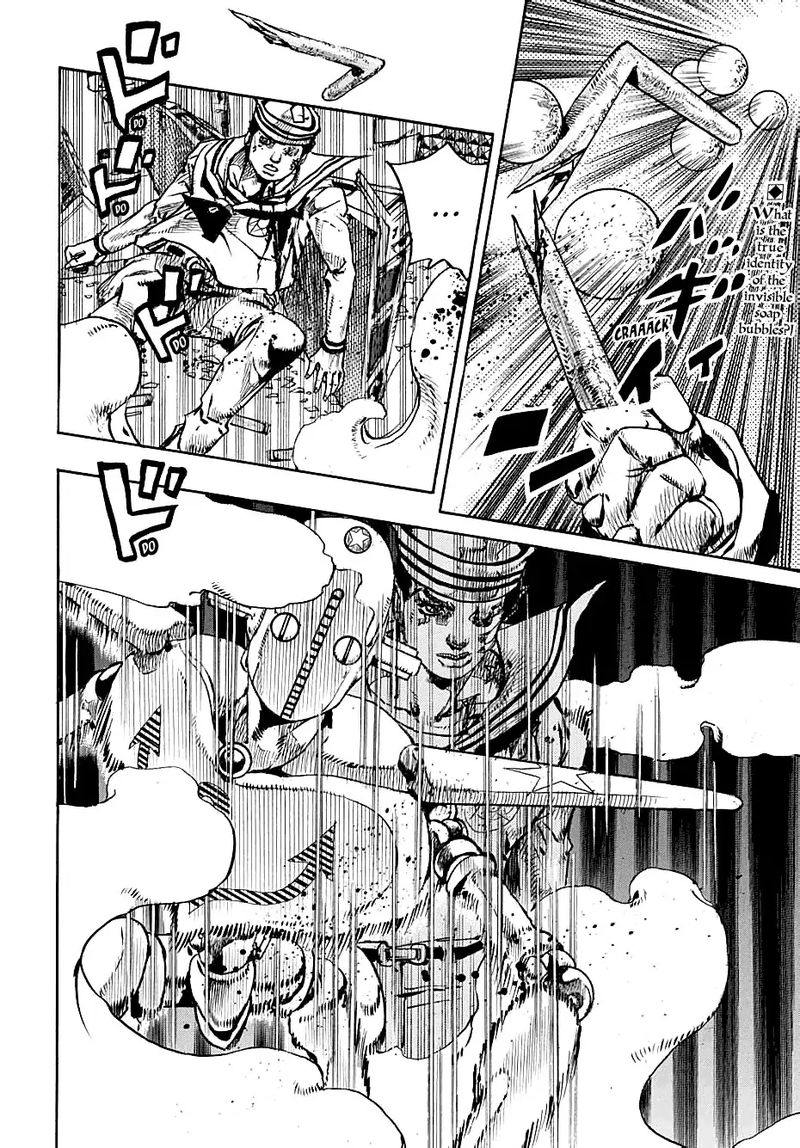 Jjl Chapter 105 Read Jojos Bizarre Adventure Part 8 Jojolion Chapter 104 Mangafreak read jojos bizarre adventure part 8