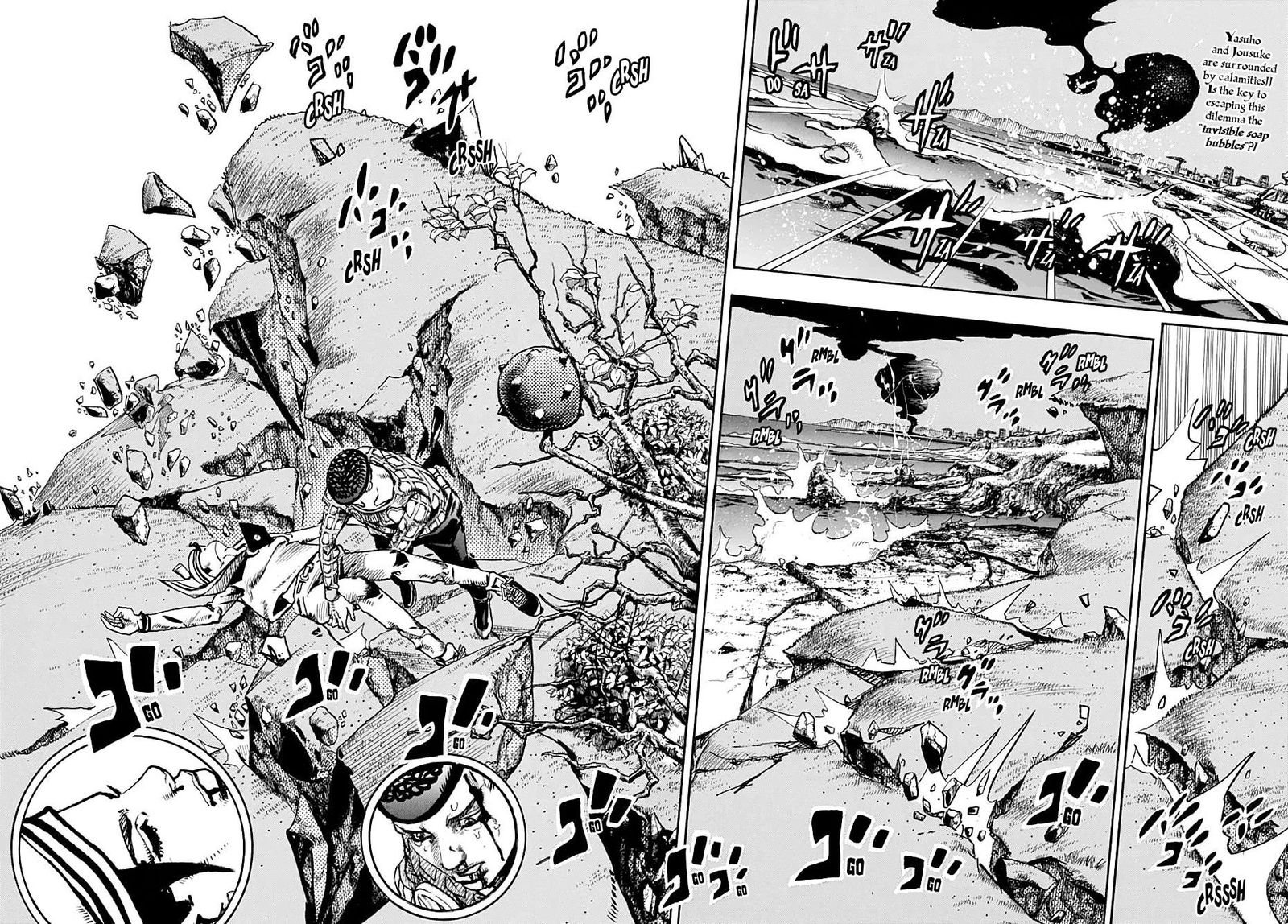Sywejtfbhhehdm Jojorion, jojo's bizarre adventure part 8: https w11 mangafreak net read1 jojos bizarre adventure part 8 jojolion 105
