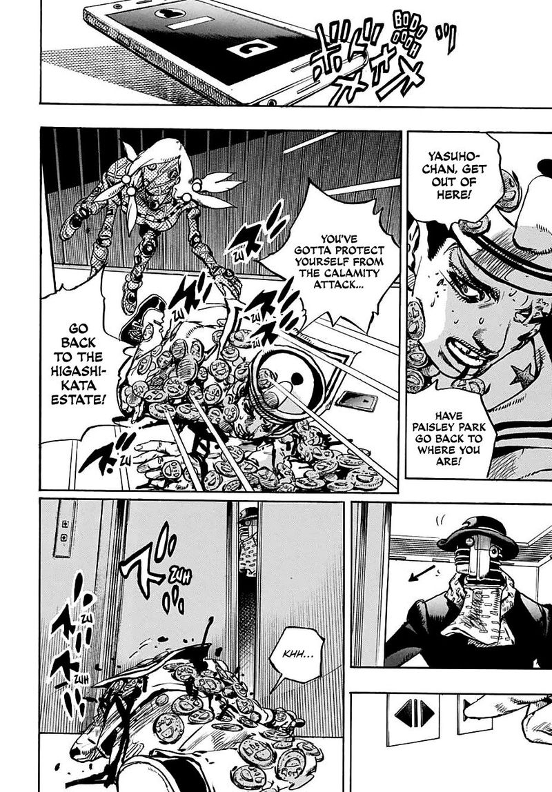 Sywejtfbhhehdm All discussions and predictions are included. https w11 mangafreak net read1 jojos bizarre adventure part 8 jojolion 105