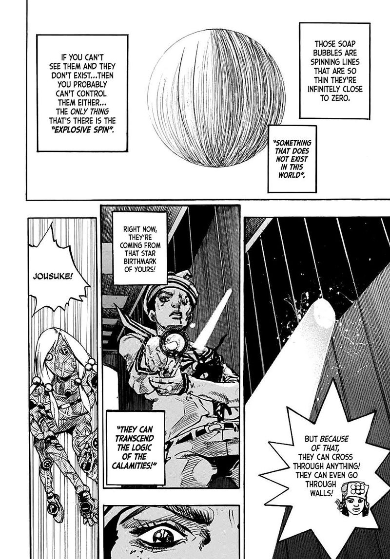Sywejtfbhhehdm Jojolion manga chapter 105 is set to release on wednesday, february 17, 2020. https w11 mangafreak net read1 jojos bizarre adventure part 8 jojolion 105