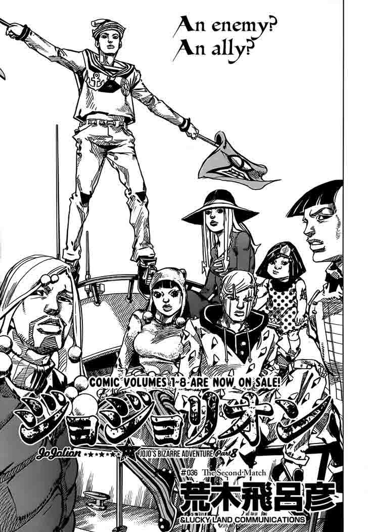 Read Jojos Bizarre Adventure Part 8 Jojolion Chapter 36 Mangafreak