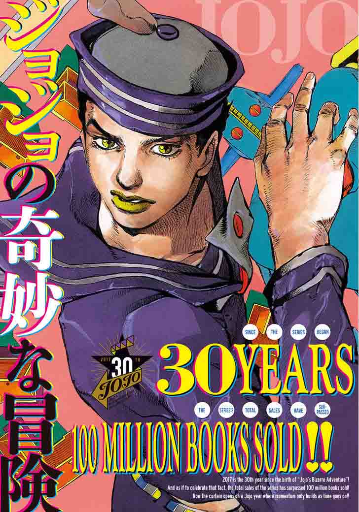 Jojolion Manga Covers Read Jojos Bizarre Adventure Part 8 Jojolion Chapter 60 Mangafreak read jojos bizarre adventure part 8
