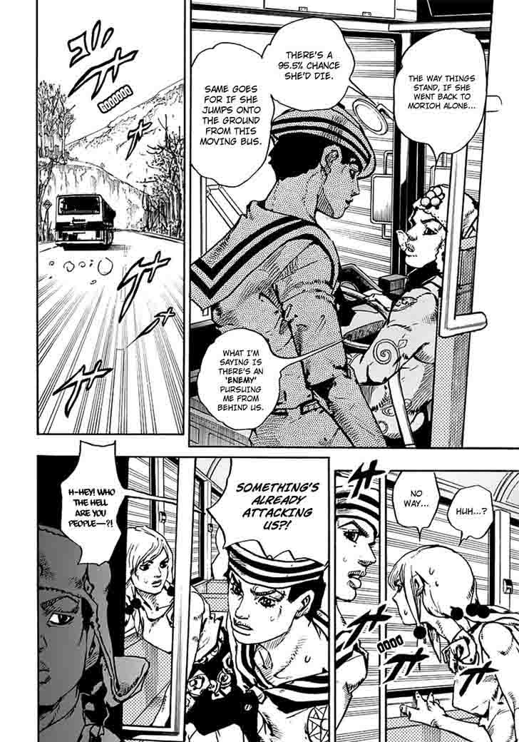 Read Jojos Bizarre Adventure Part 8 Jojolion Chapter 65 Mangafreak Read jojo's bizarre adventure part 8: read jojos bizarre adventure part 8