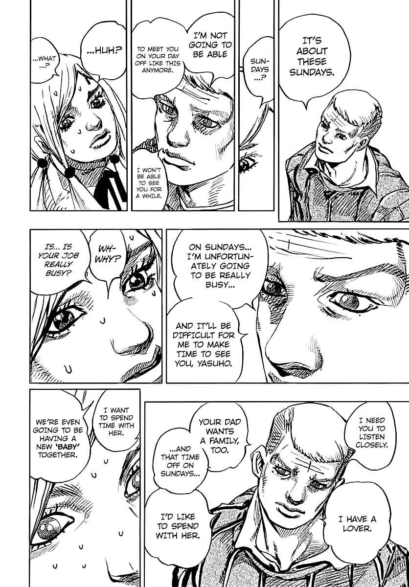 Read Jojos Bizarre Adventure Part 8 Jojolion Chapter 71 Mangafreak Hair clip of the qing dynasty by hirohiko araki. read jojos bizarre adventure part 8