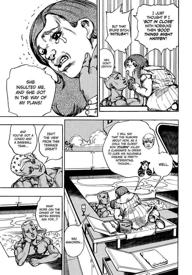 jojos bizarre adventure manga chapter 509