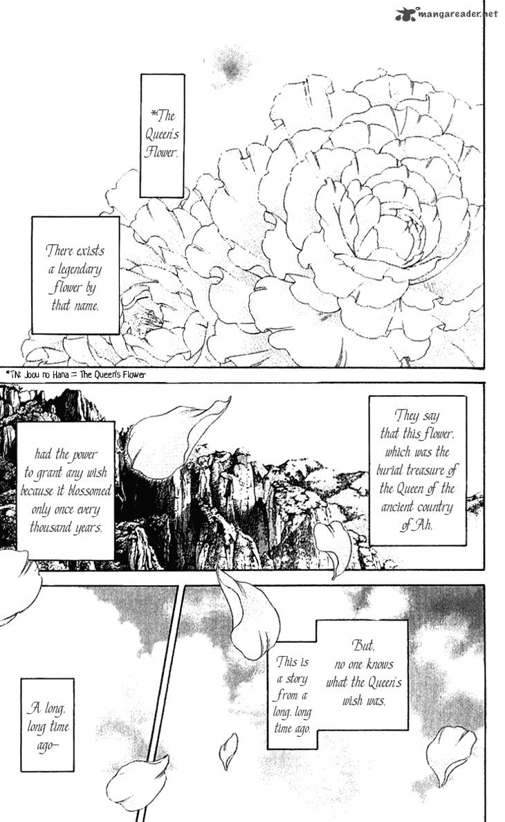 Joou No Hana Chapter 1 Page 8