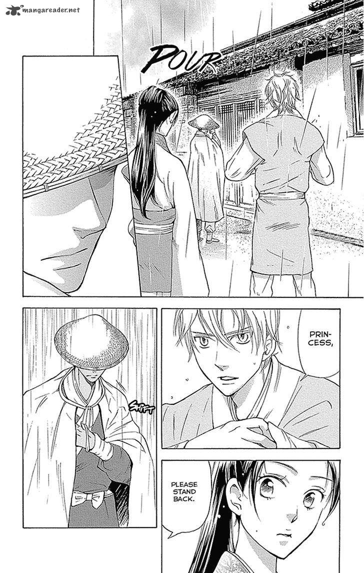 Joou No Hana Chapter 13 Page 6