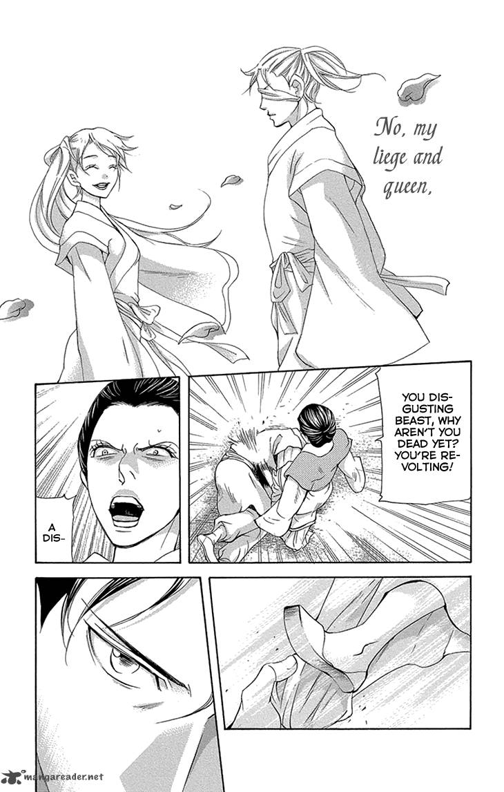 Joou No Hana Chapter 14 Page 37