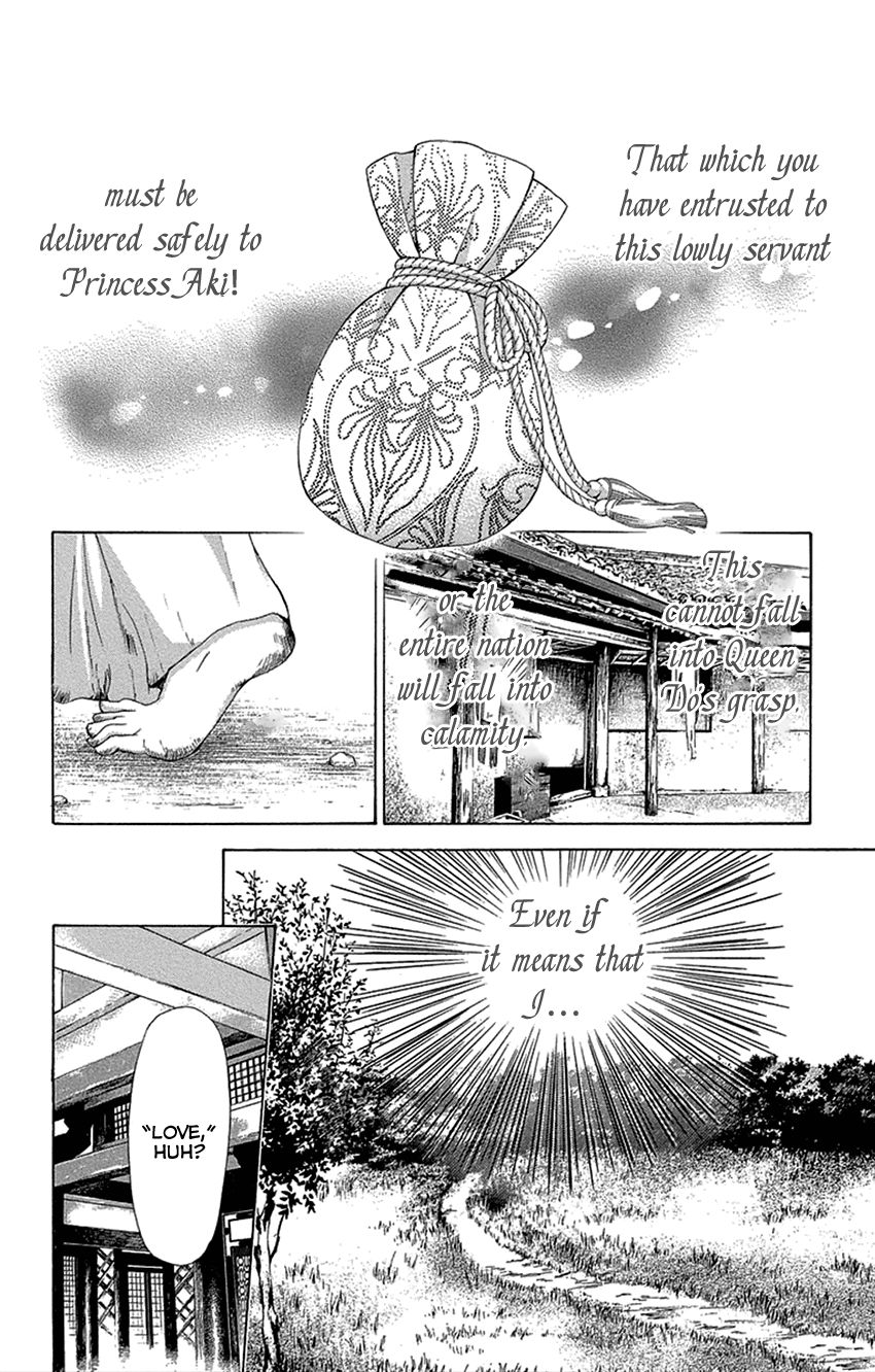 Joou No Hana Chapter 16 Page 9