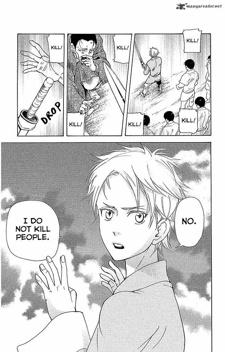 Joou No Hana Chapter 17 Page 8