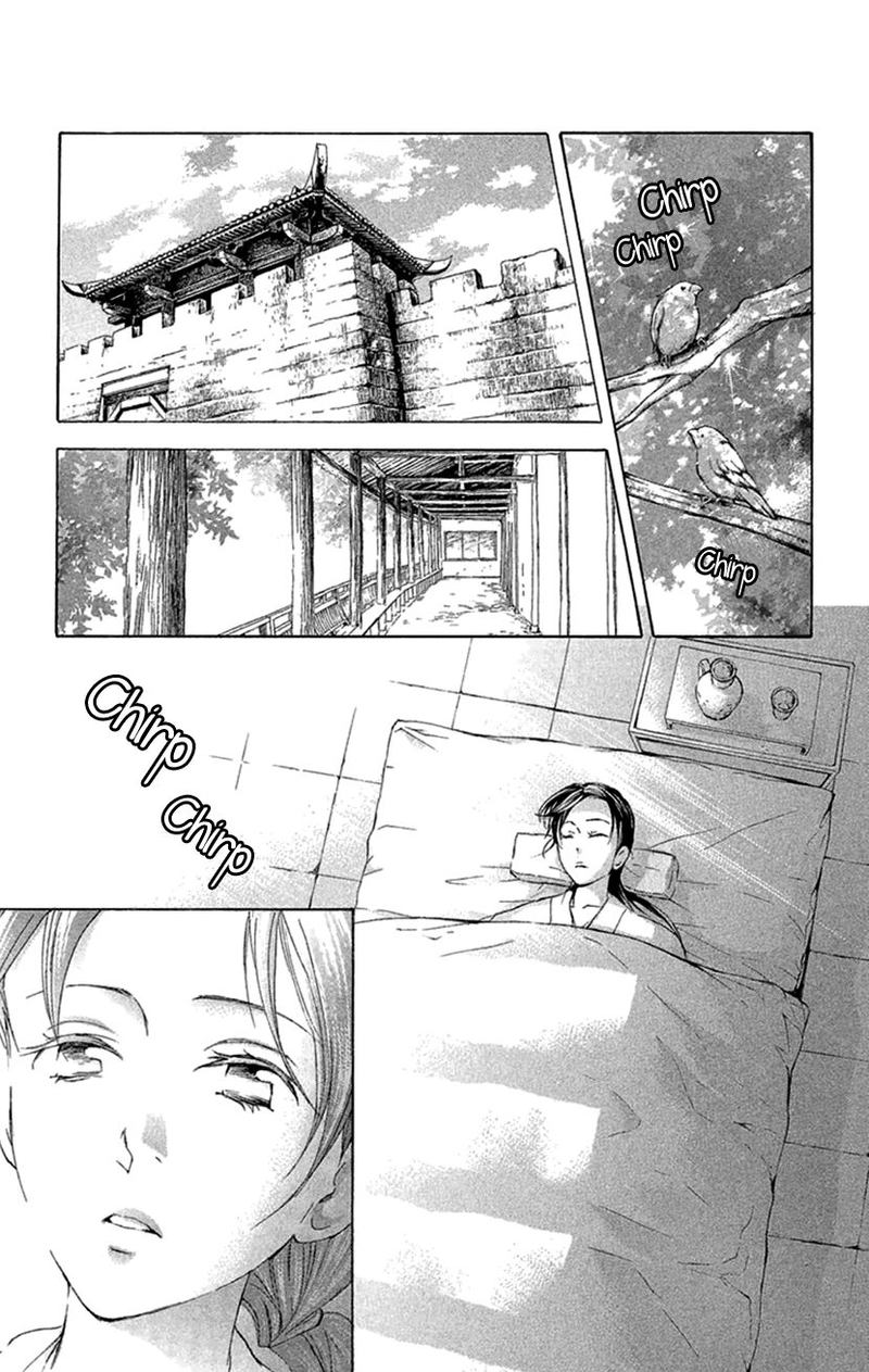 Joou No Hana Chapter 18 Page 44