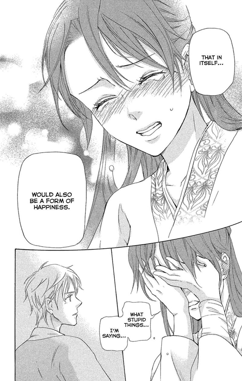 Joou No Hana Chapter 18 Page 53