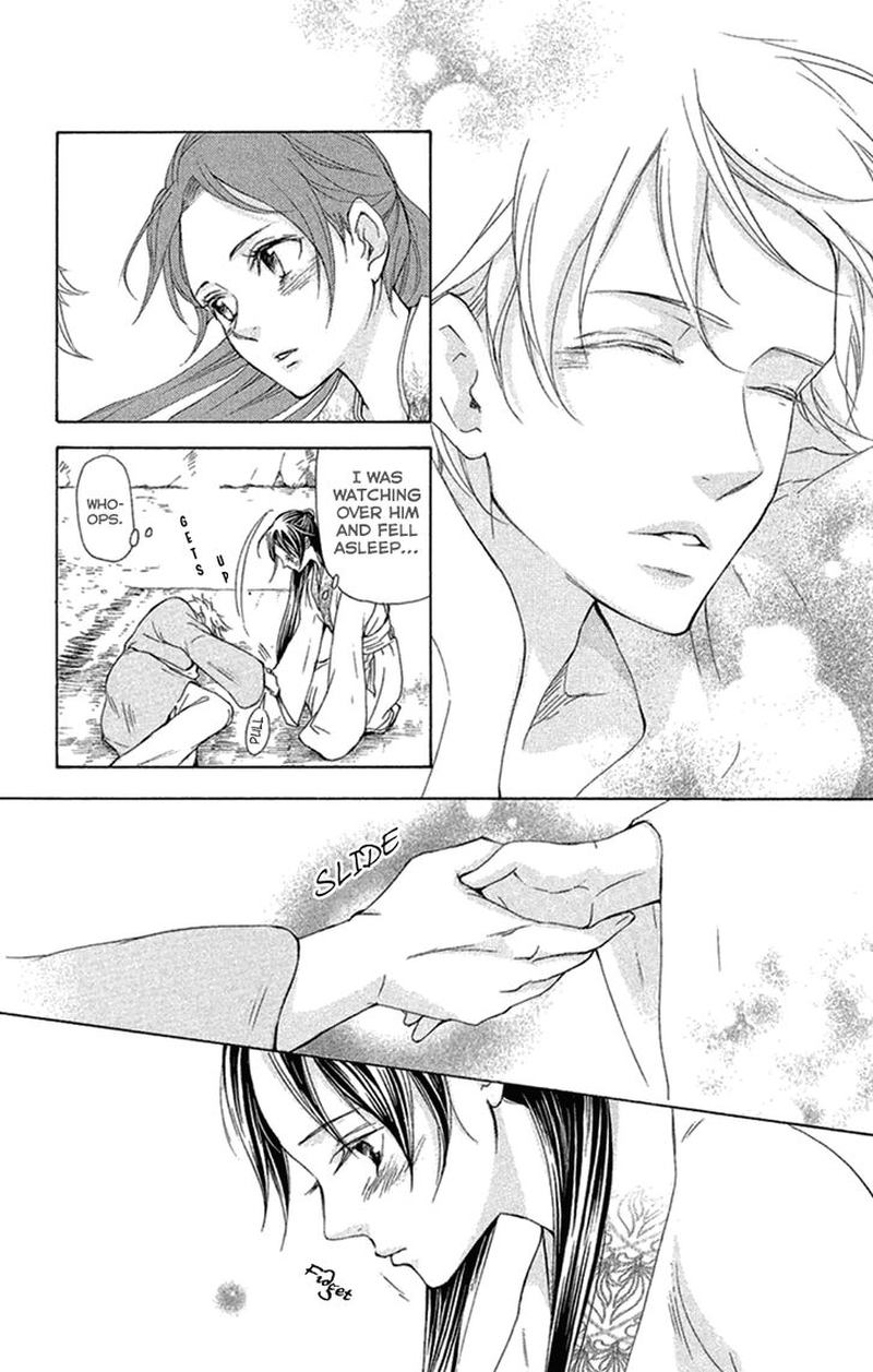 Joou No Hana Chapter 19 Page 10