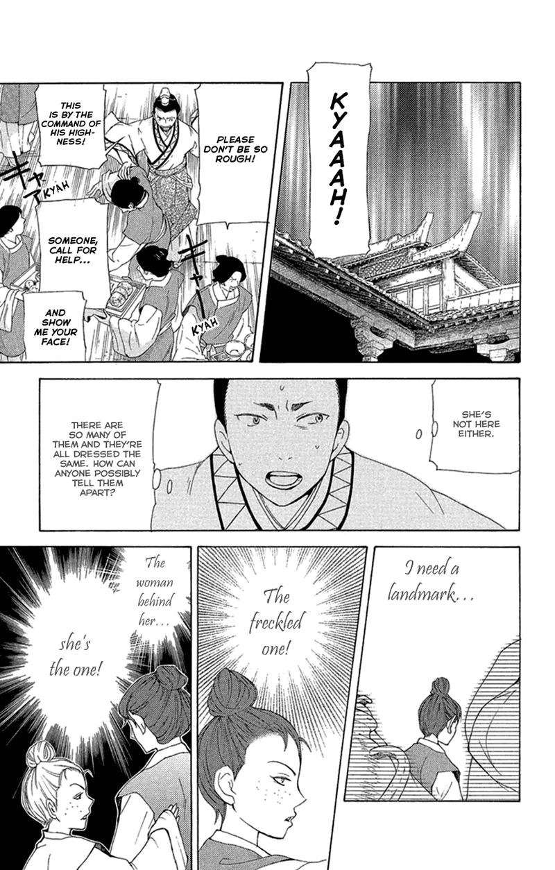 Joou No Hana Chapter 19 Page 52