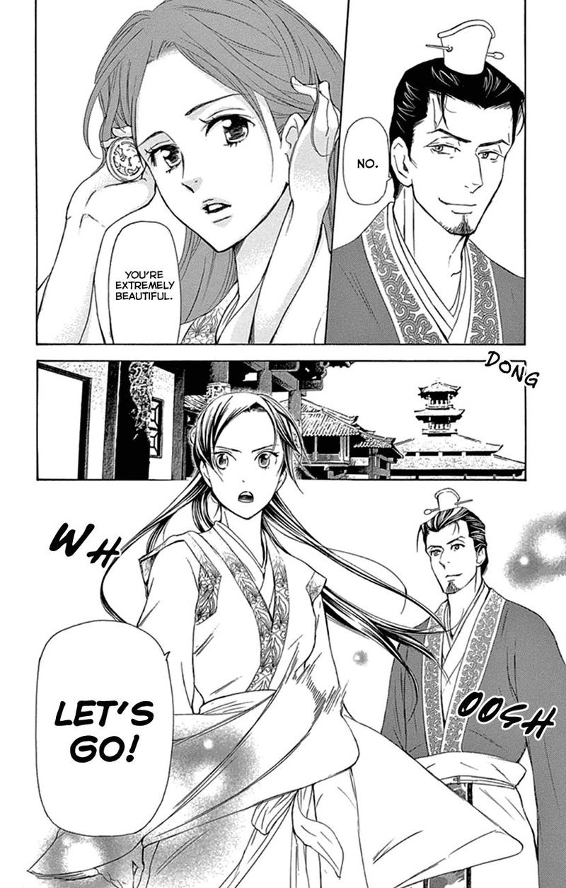 Joou No Hana Chapter 20 Page 33
