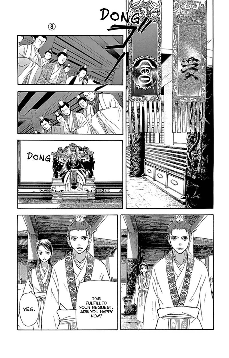 Joou No Hana Chapter 20 Page 34