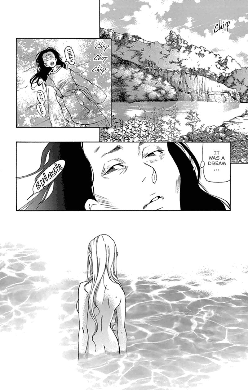 Joou No Hana Chapter 20 Page 9