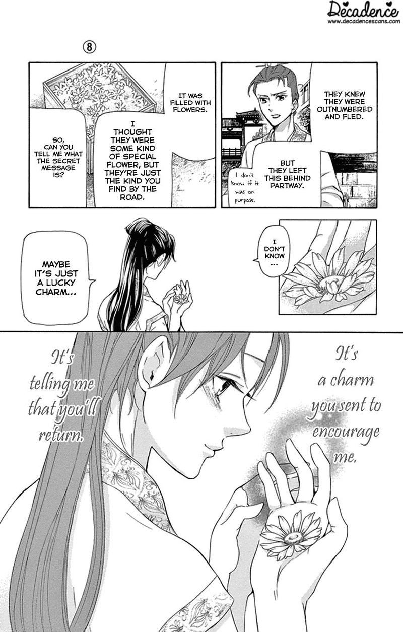 Joou No Hana Chapter 21 Page 36