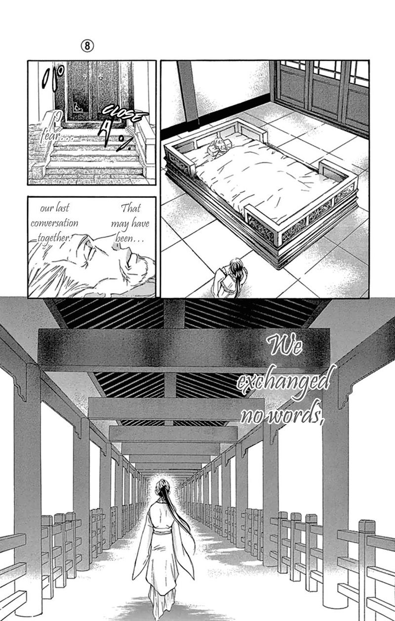 Joou No Hana Chapter 21 Page 52