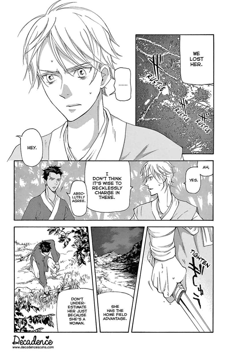 Joou No Hana Chapter 22 Page 26