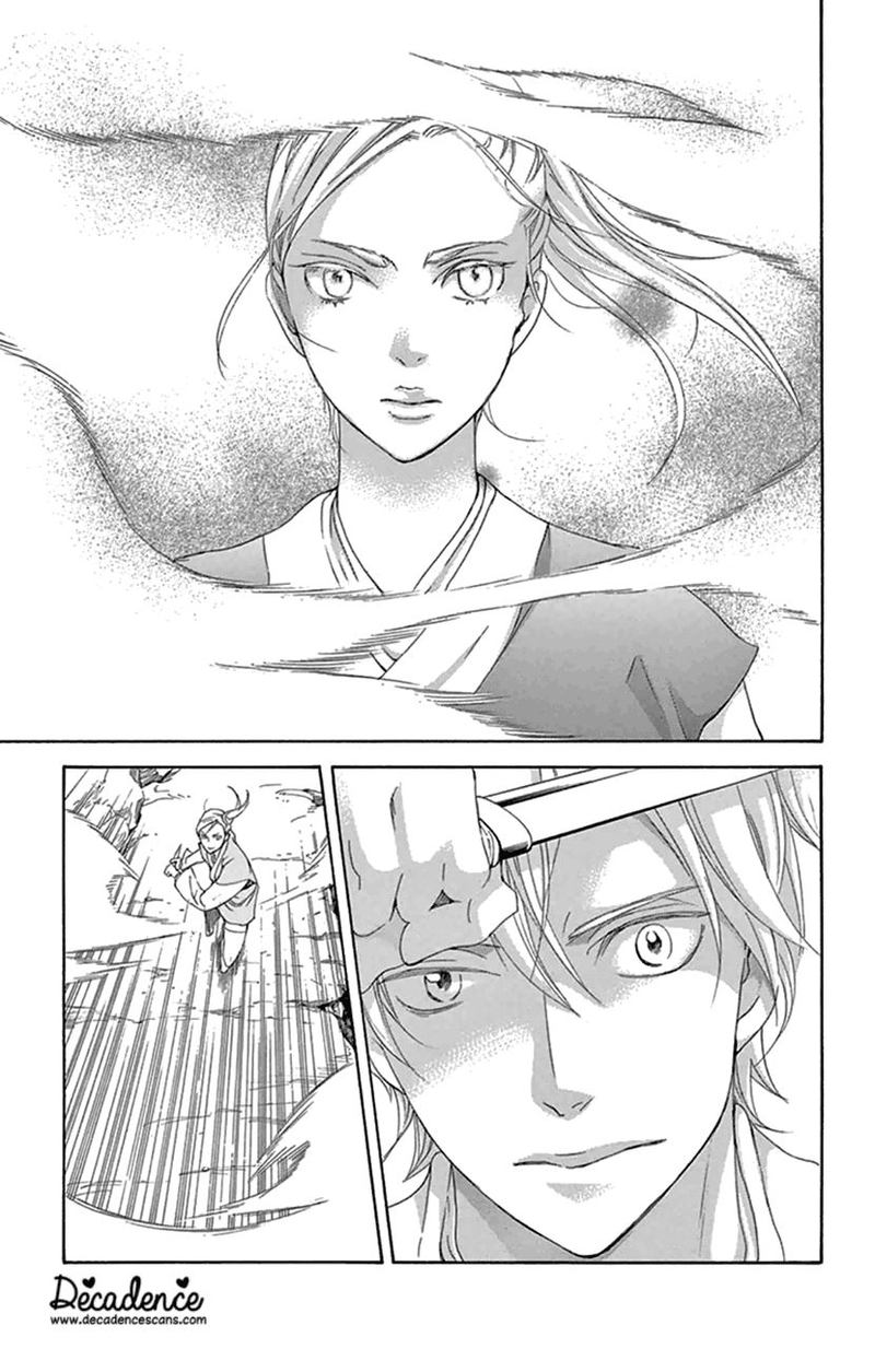 Joou No Hana Chapter 22 Page 37