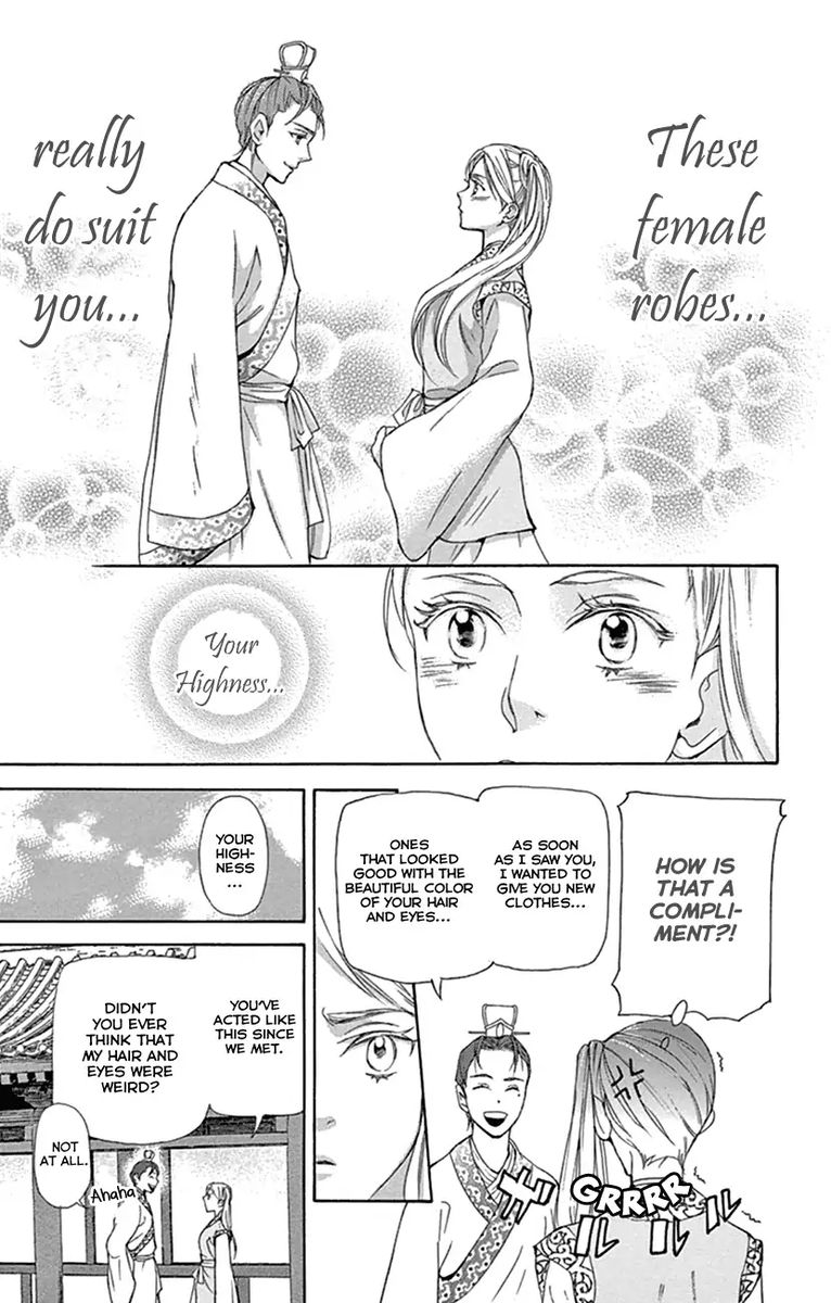 Joou No Hana Chapter 23 Page 28