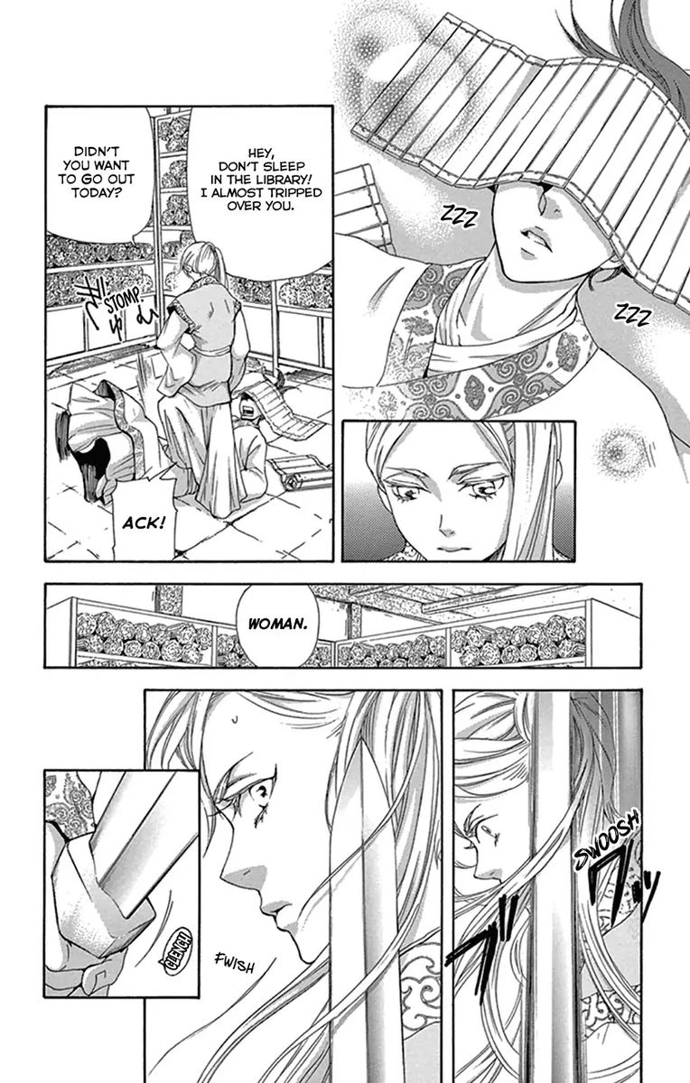 Joou No Hana Chapter 23 Page 31