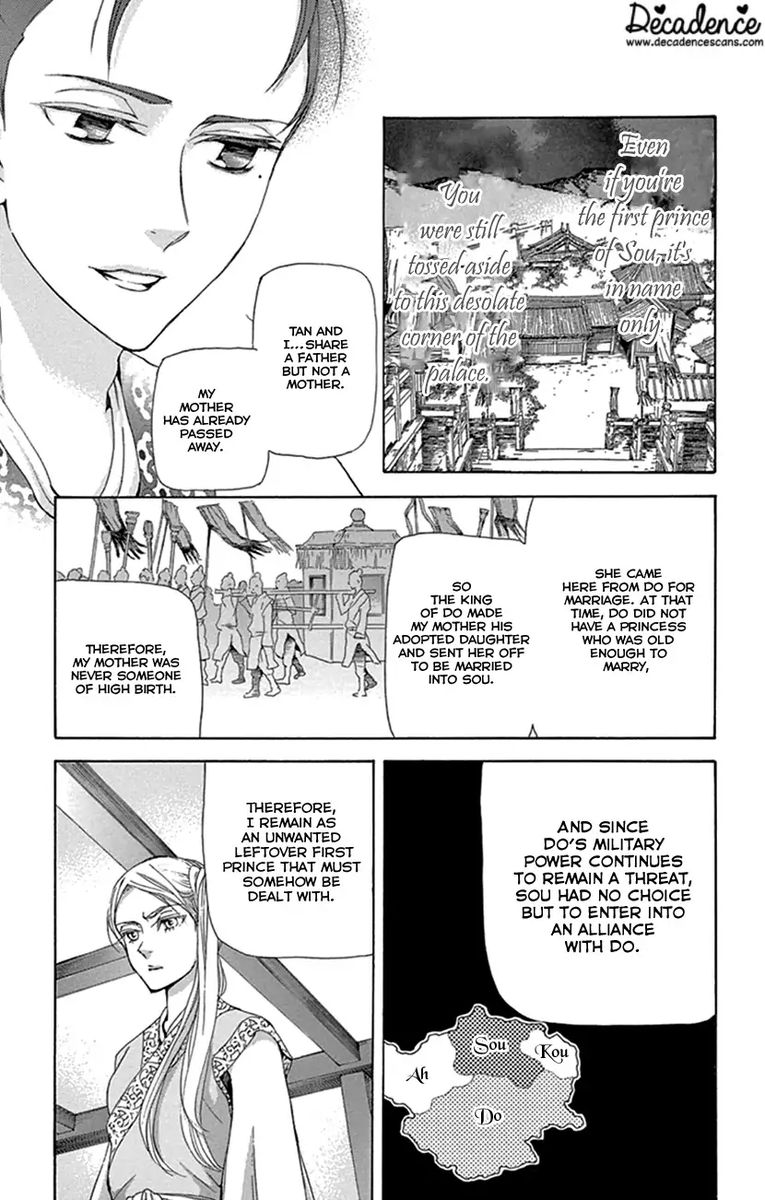 Joou No Hana Chapter 23 Page 38