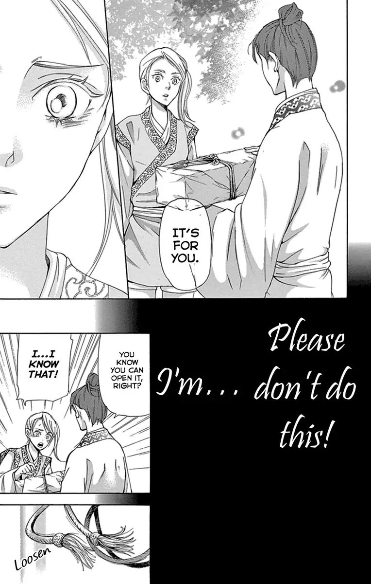 Joou No Hana Chapter 23 Page 56