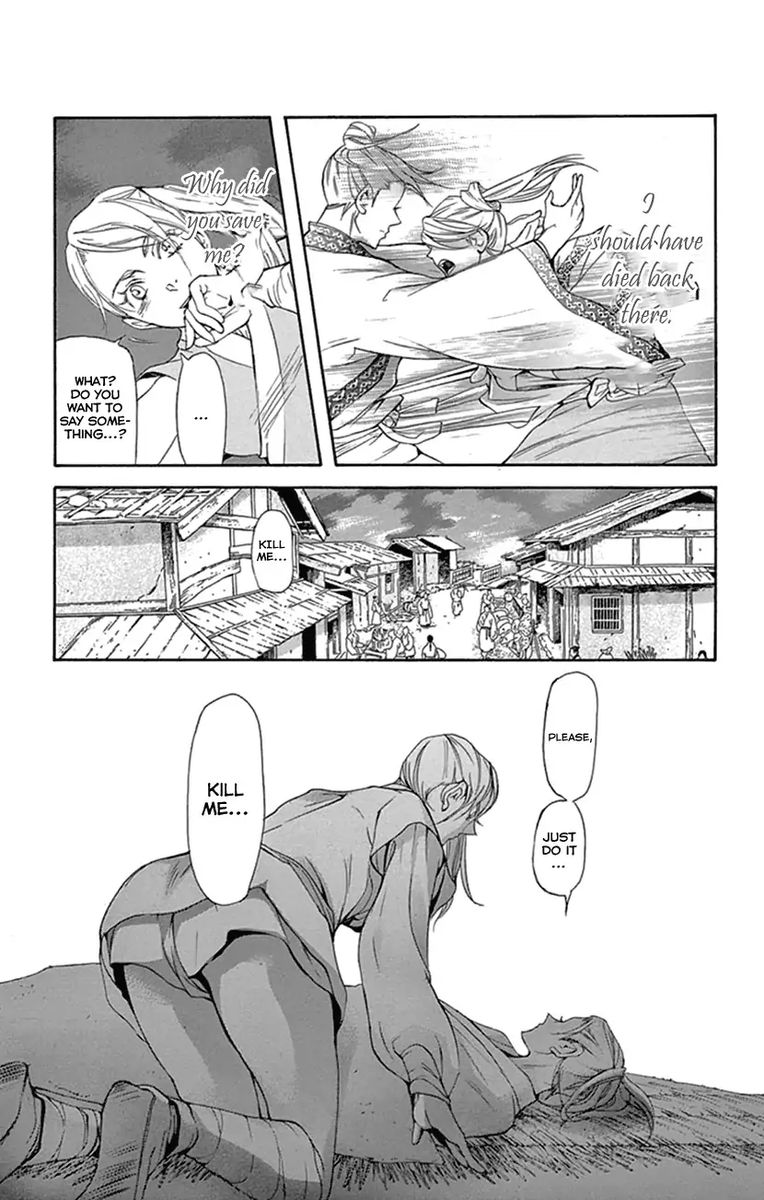 Joou No Hana Chapter 24 Page 13