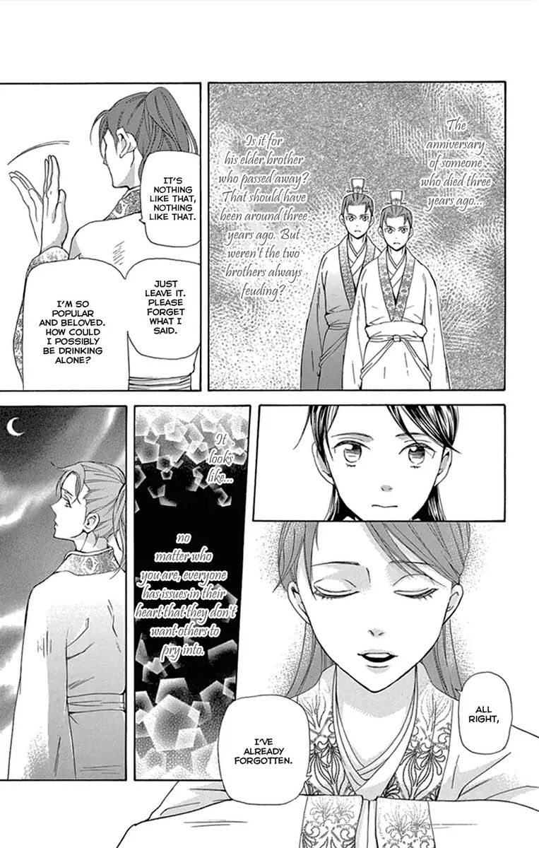 Joou No Hana Chapter 24 Page 55