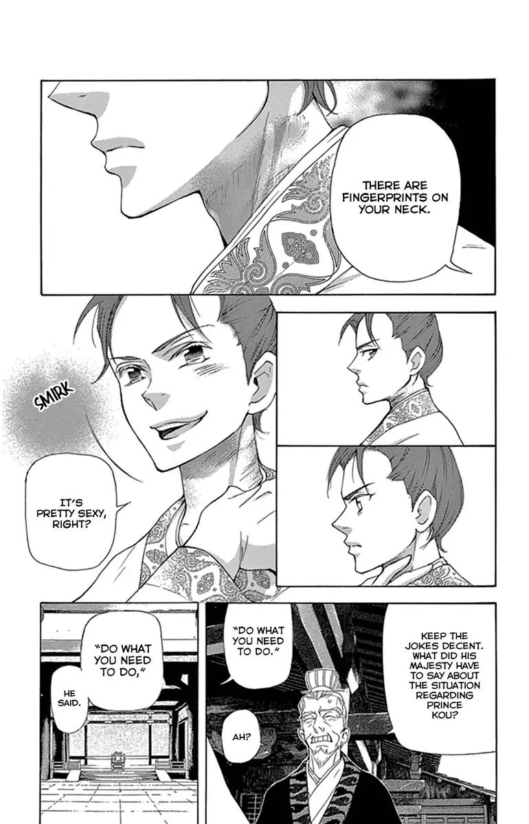 Joou No Hana Chapter 24 Page 7