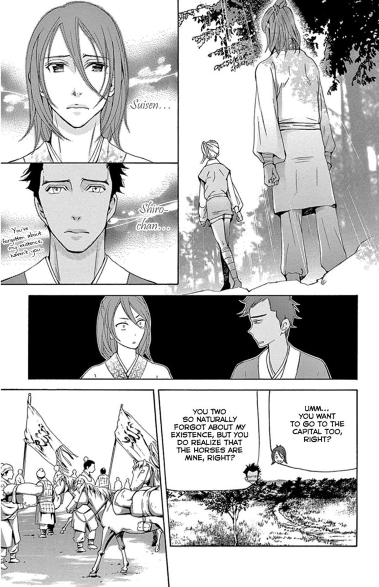 Joou No Hana Chapter 29 Page 11