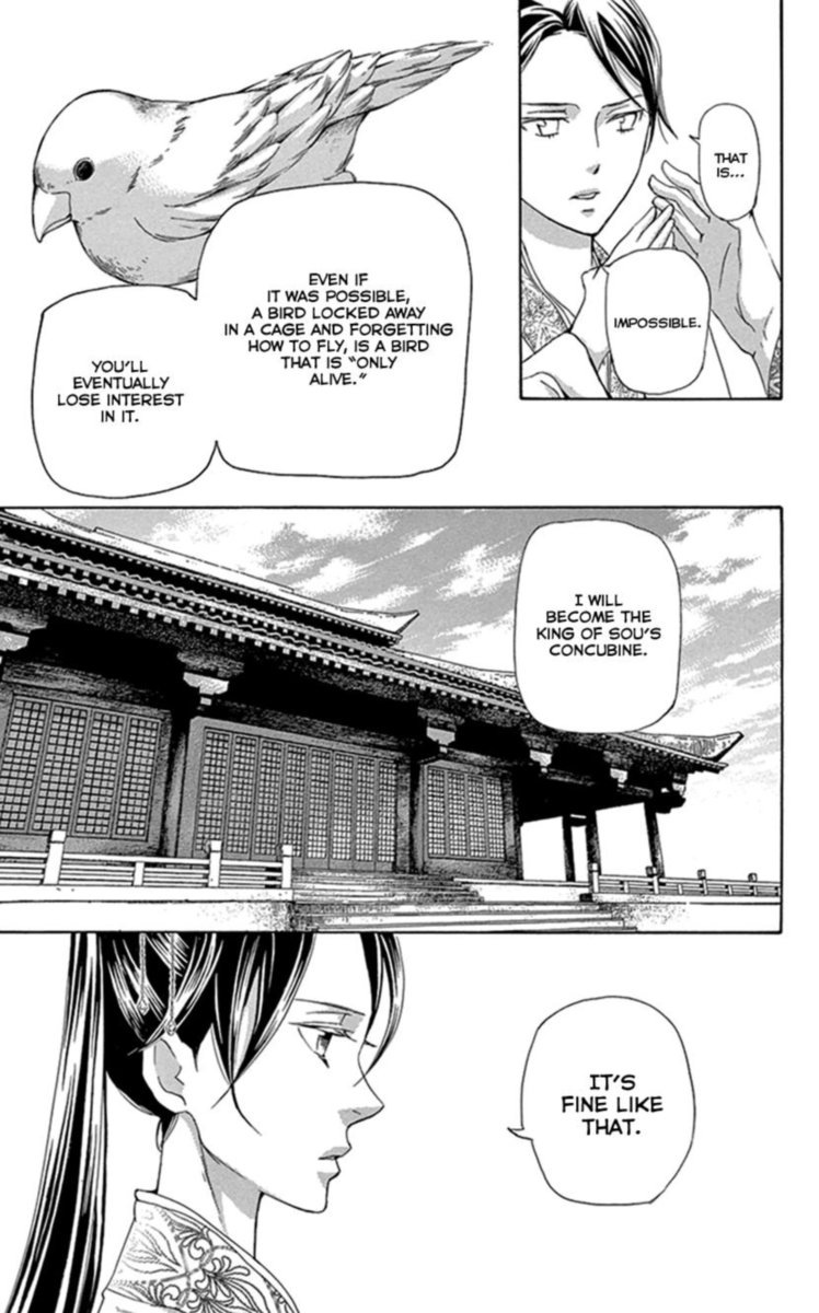 Joou No Hana Chapter 29 Page 21