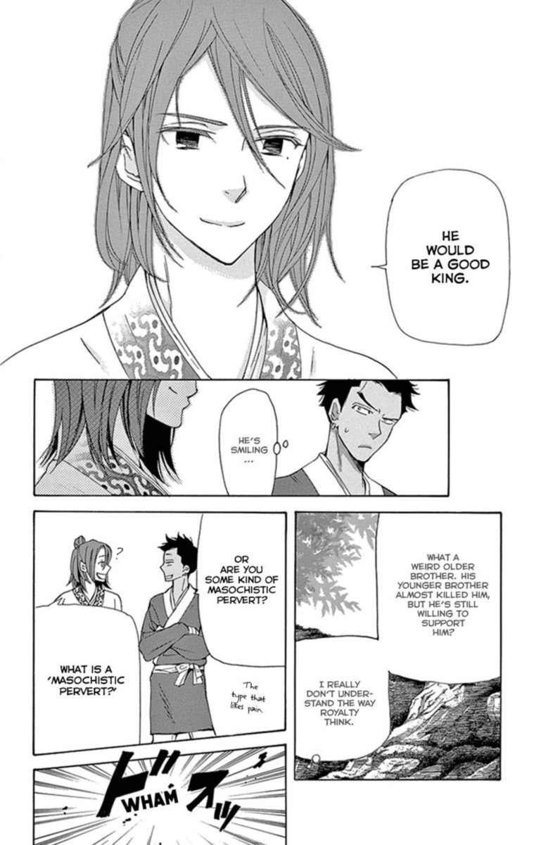 Joou No Hana Chapter 29 Page 4