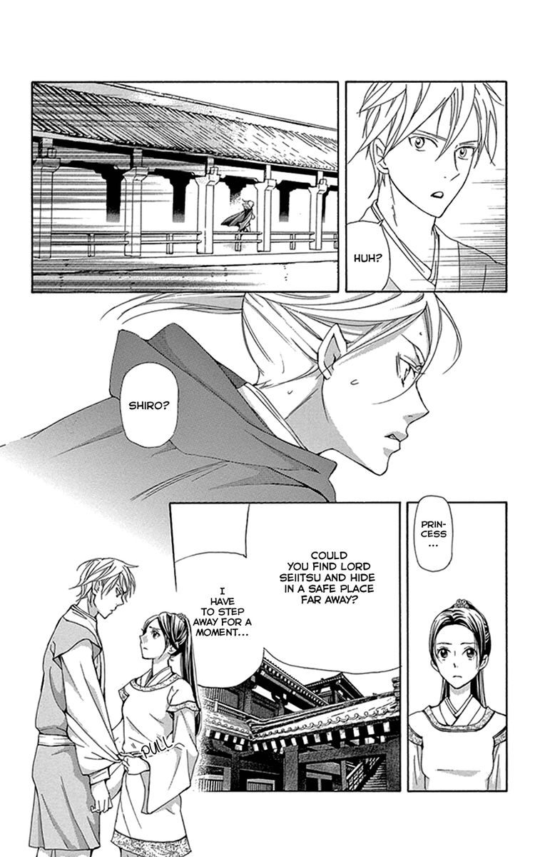 Joou No Hana Chapter 31 Page 28