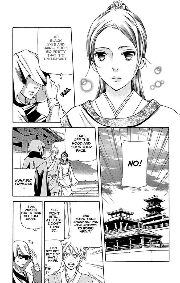 Joou No Hana Chapter 31 Page 9