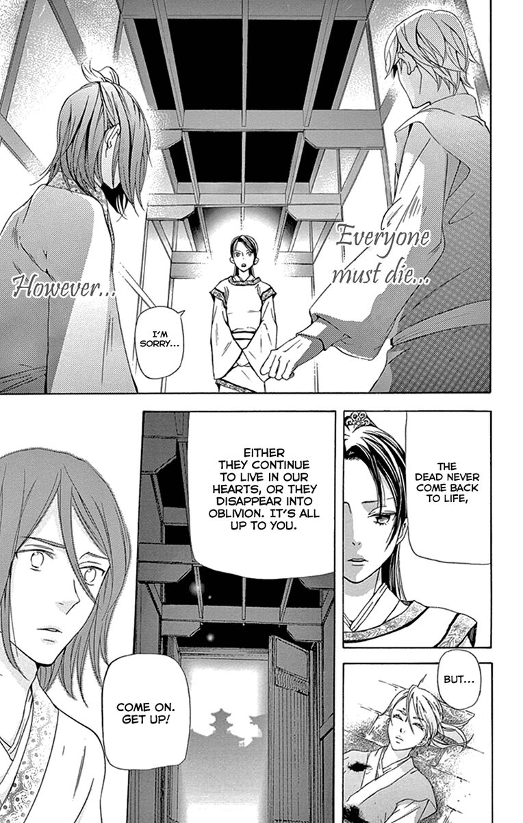 Joou No Hana Chapter 32 Page 14
