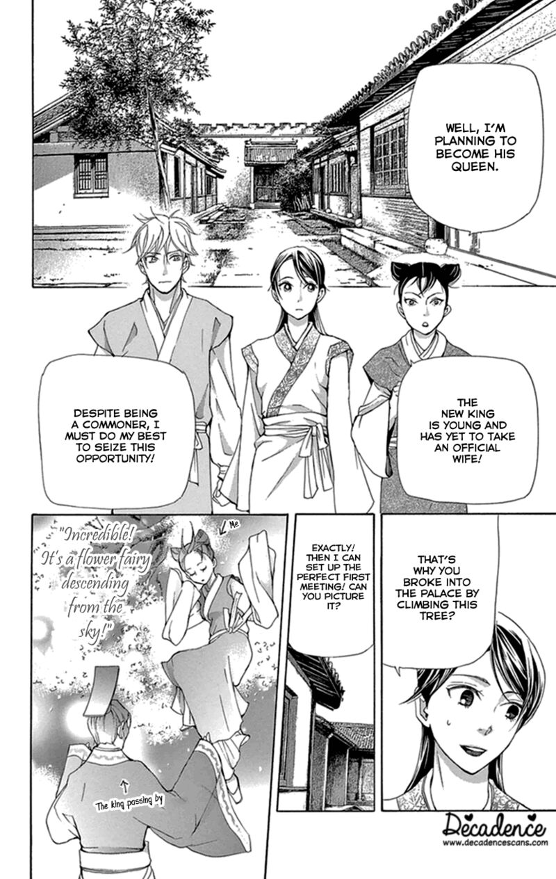 Joou No Hana Chapter 33 Page 23