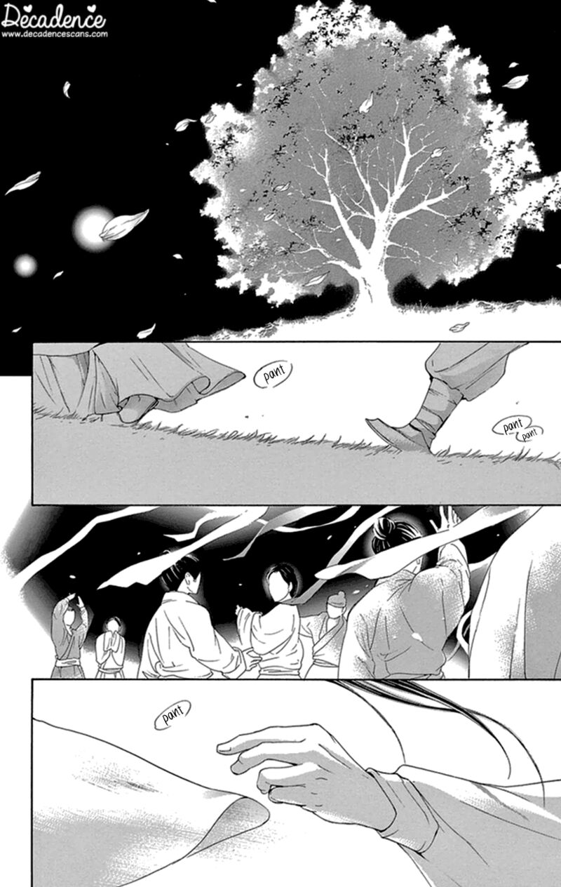 Joou No Hana Chapter 33 Page 47
