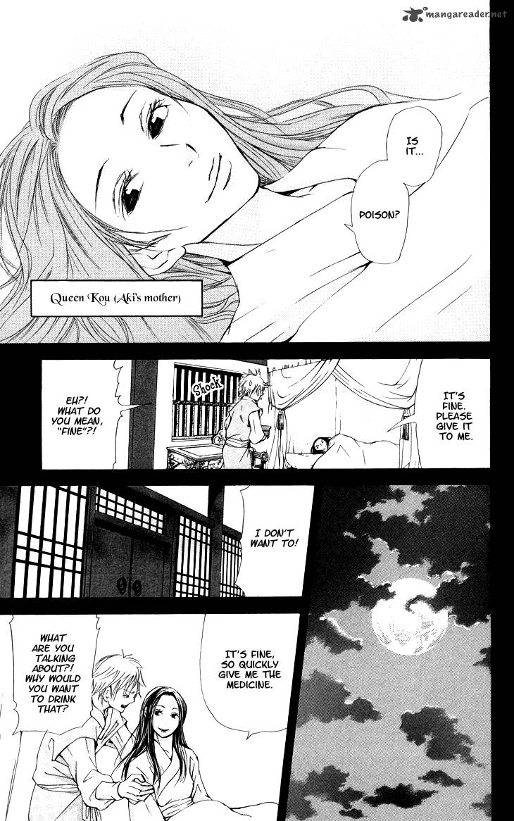 Joou No Hana Chapter 6 Page 17
