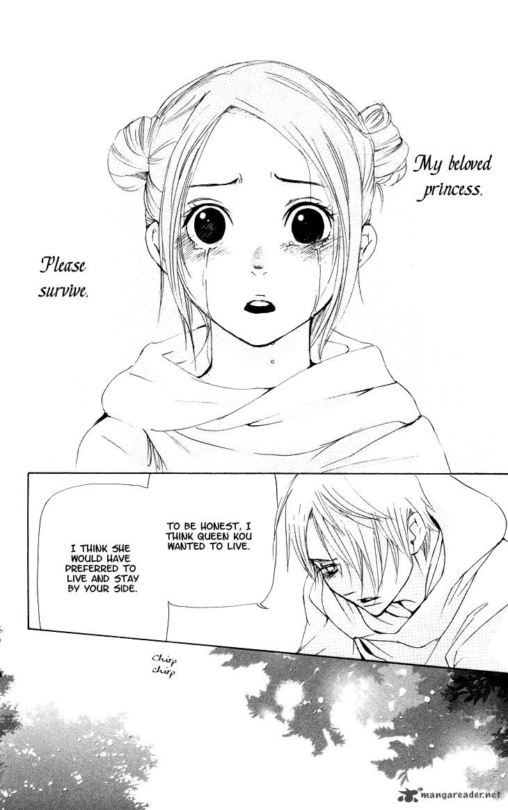 Joou No Hana Chapter 6 Page 22