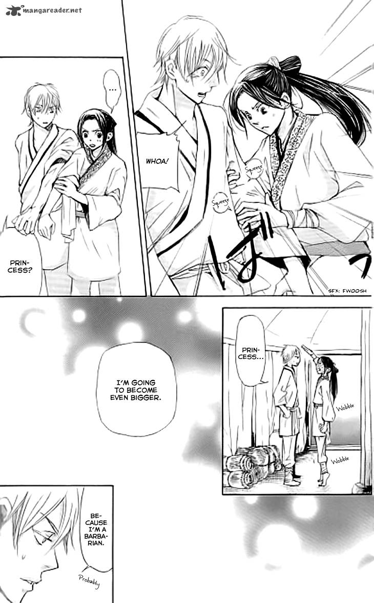 Joou No Hana Chapter 7 Page 19
