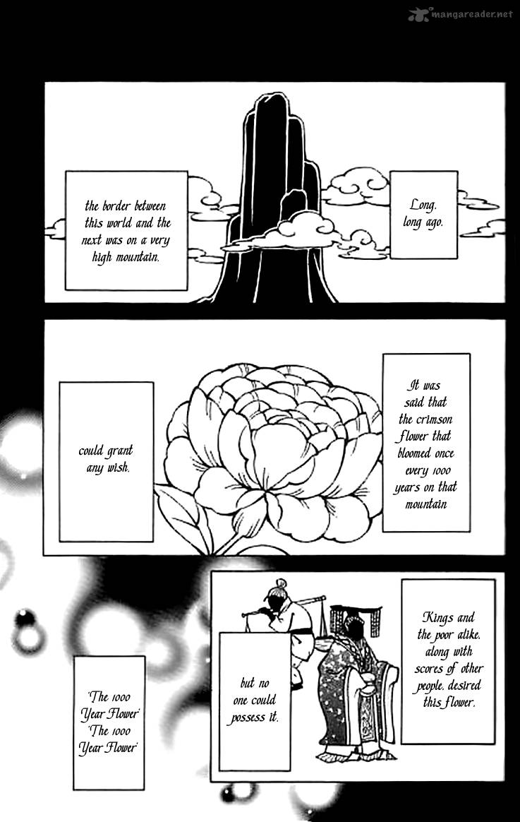 Joou No Hana Chapter 7 Page 8