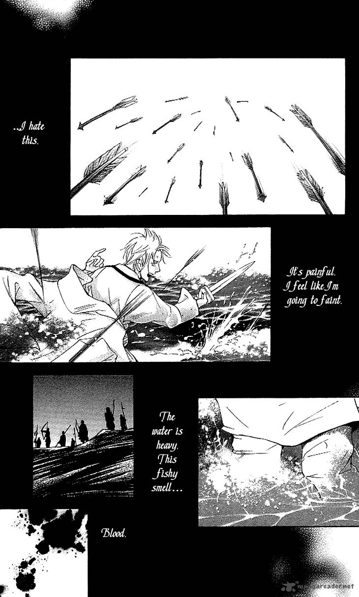Joou No Hana Chapter 8 Page 16