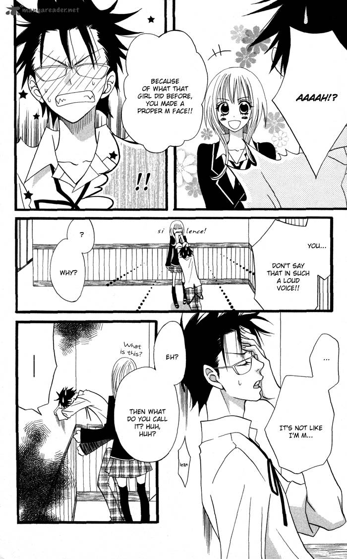 Read Joousama No Tamago Chapter 2 MangaFreak