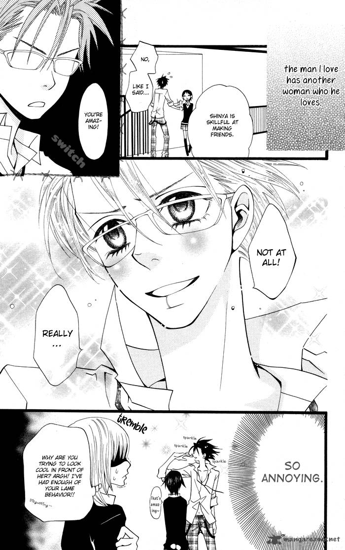 Read Joousama No Tamago Chapter 3 MangaFreak