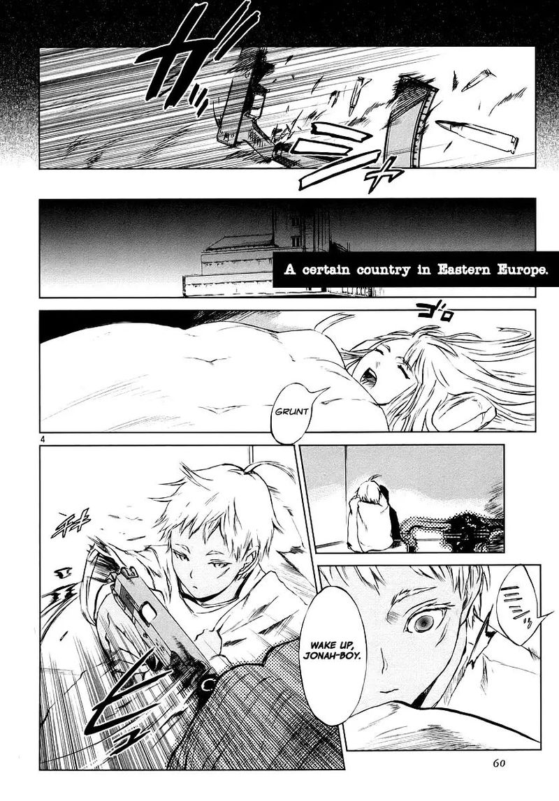 Read Jormungand Chapter 2 MangaFreak