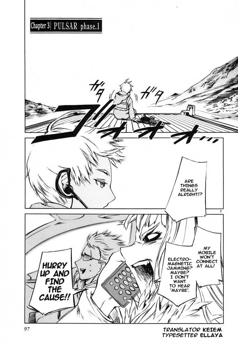 Read Jormungand Chapter 3 MangaFreak